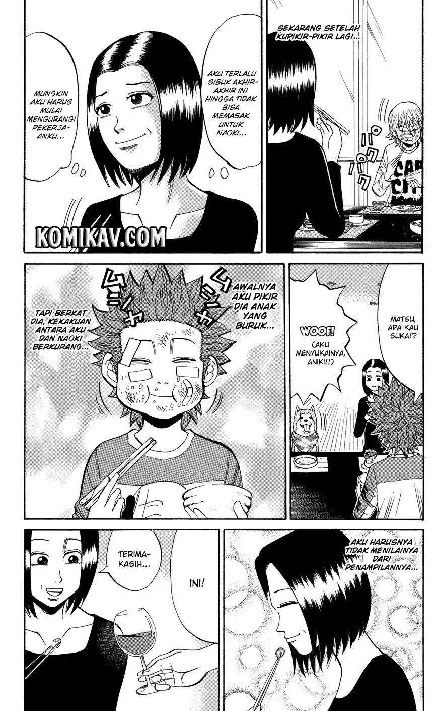 Nanba MG5 Chapter 27 - halaman 18