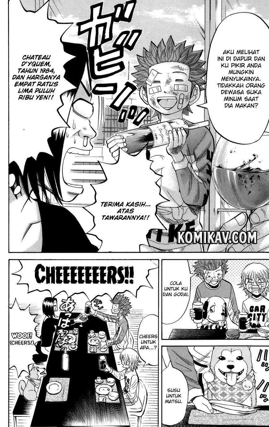 Nanba MG5 Chapter 27 - halaman 19