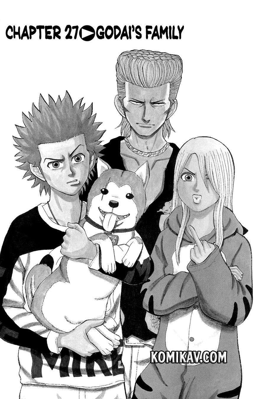 Nanba MG5 Chapter 27 - halaman 2