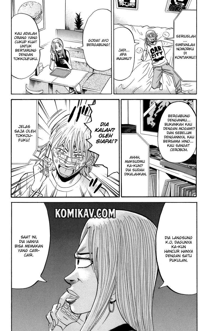 Nanba MG5 Chapter 27 - halaman 24