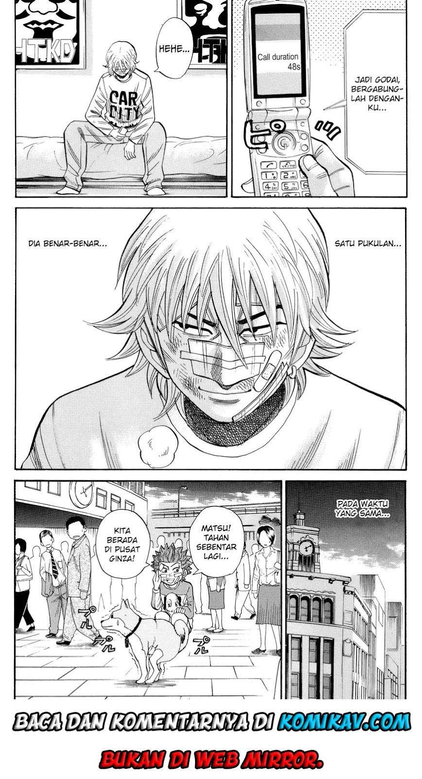 Nanba MG5 Chapter 27 - halaman 25