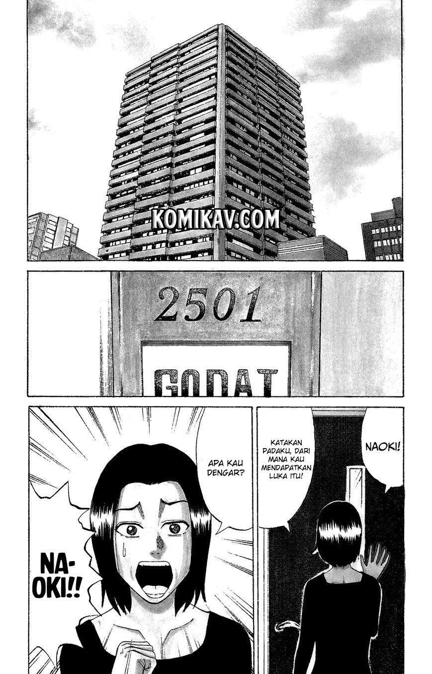 Nanba MG5 Chapter 27 - halaman 3