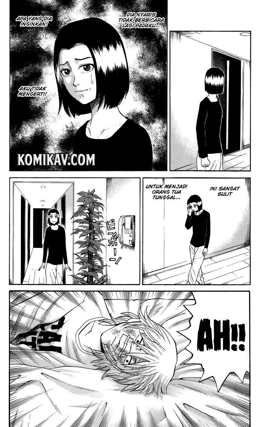 Nanba MG5 Chapter 27 - halaman 5