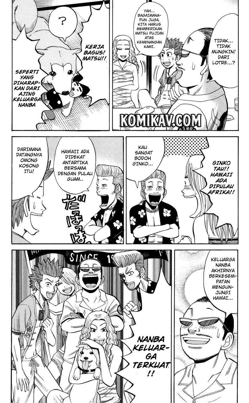 Nanba MG5 Chapter 28 - halaman 10