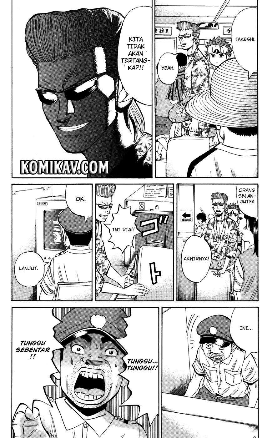 Nanba MG5 Chapter 28 - halaman 15
