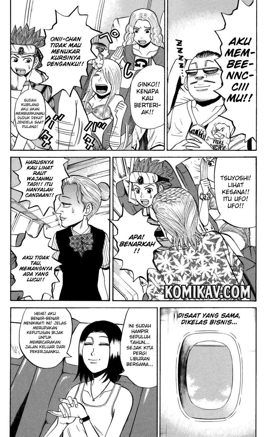 Nanba MG5 Chapter 28 - halaman 20
