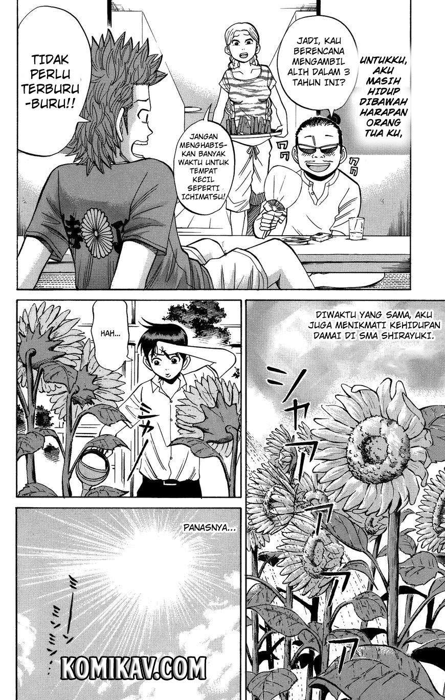 Nanba MG5 Chapter 28 - halaman 3