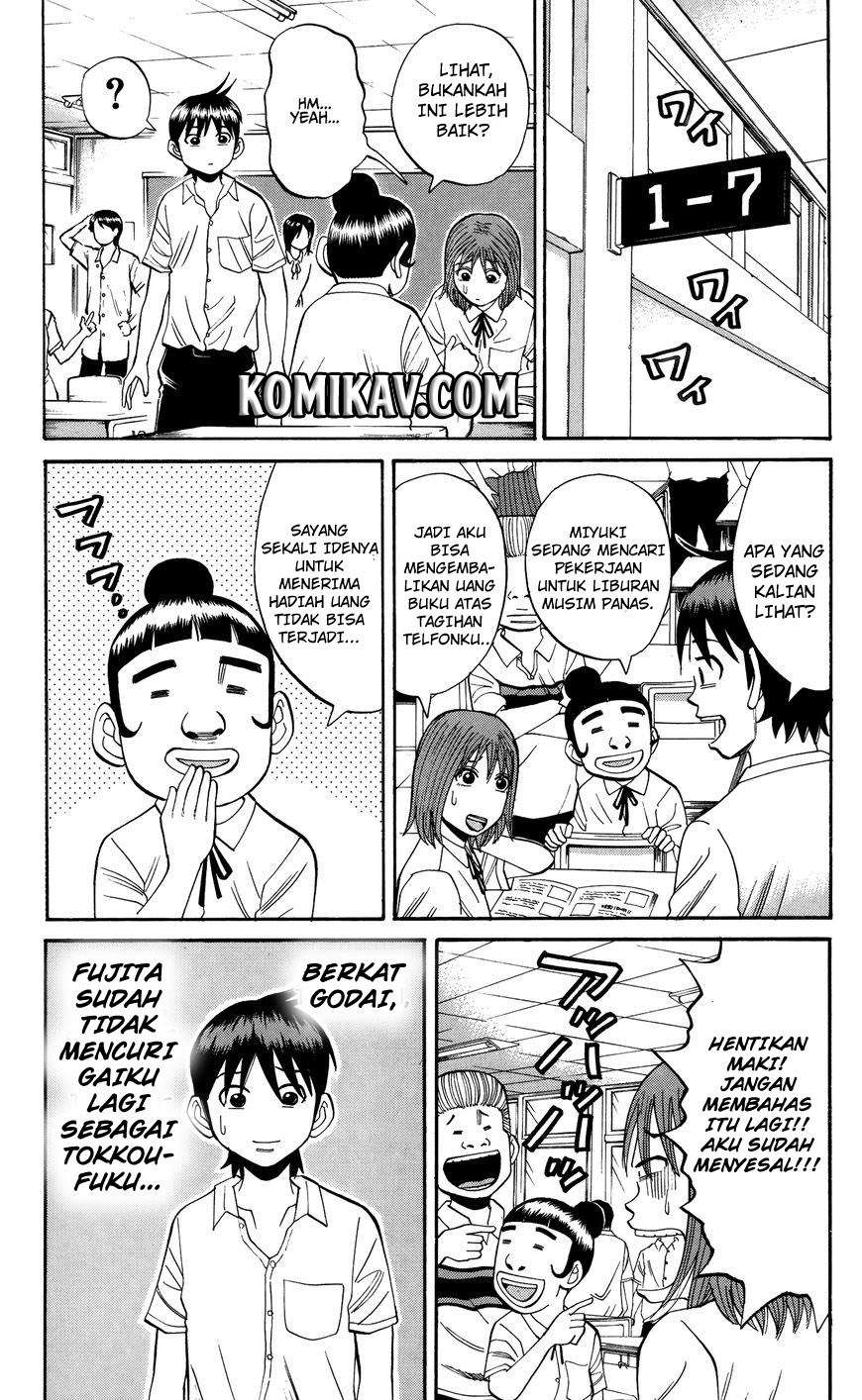 Nanba MG5 Chapter 28 - halaman 4