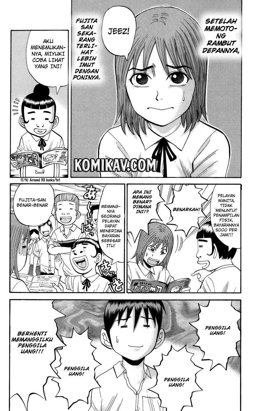 Nanba MG5 Chapter 28 - halaman 5