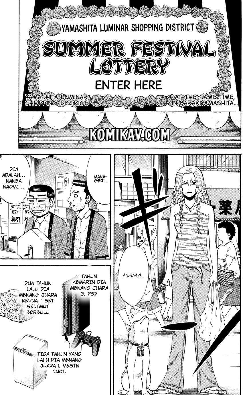 Nanba MG5 Chapter 28 - halaman 6