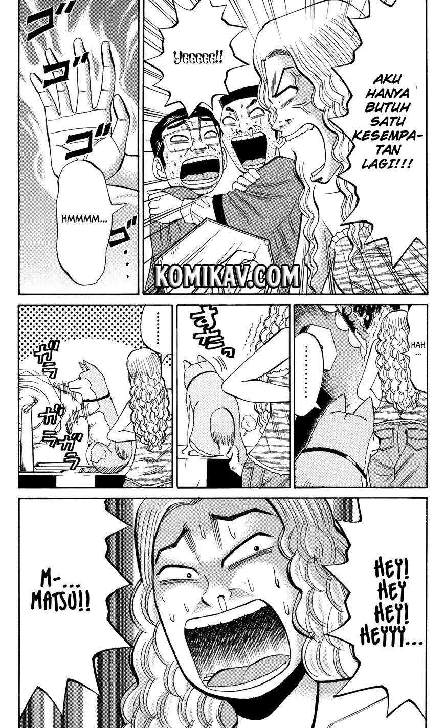 Nanba MG5 Chapter 28 - halaman 8