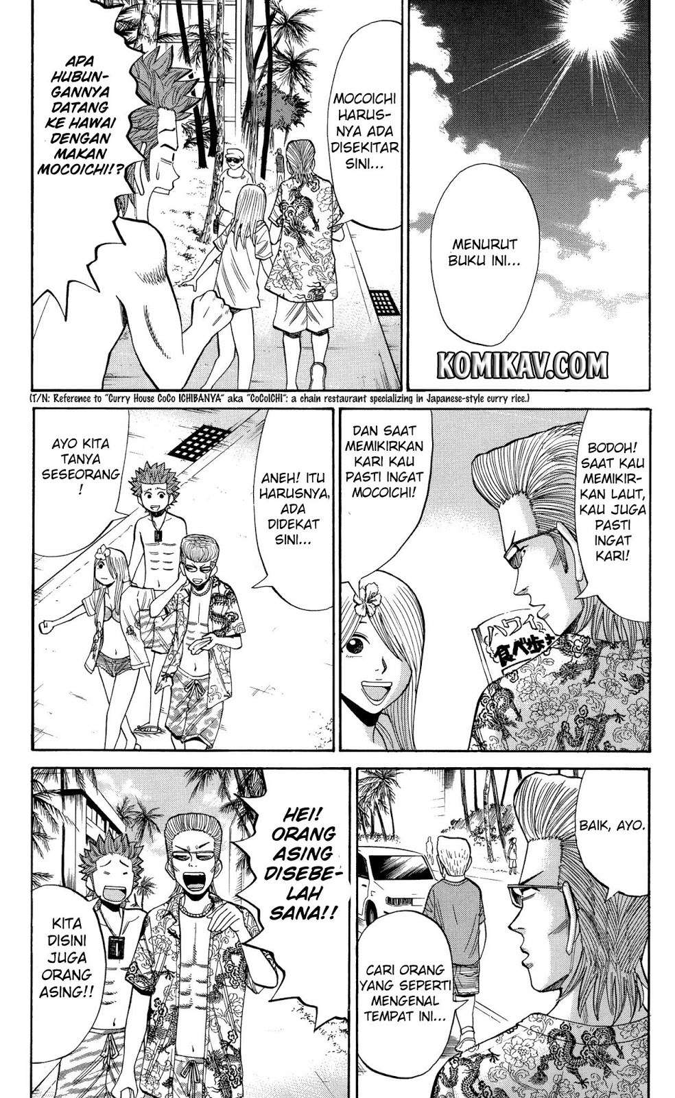 Nanba MG5 Chapter 29 - halaman 10