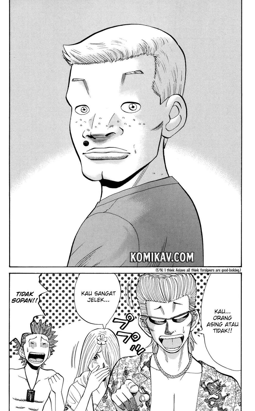 Nanba MG5 Chapter 29 - halaman 11