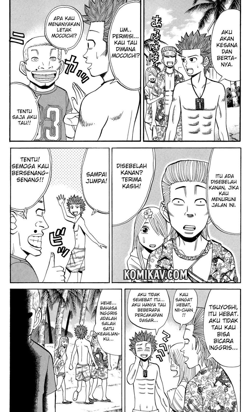 Nanba MG5 Chapter 29 - halaman 12