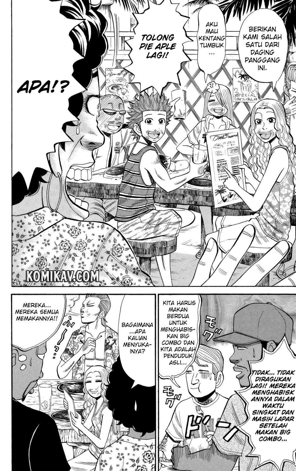 Nanba MG5 Chapter 29 - halaman 17