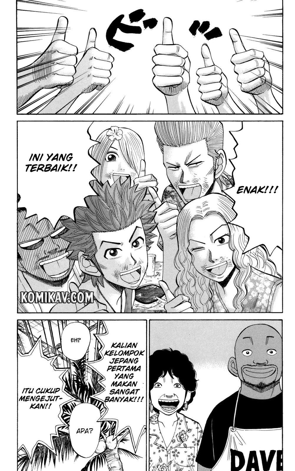 Nanba MG5 Chapter 29 - halaman 18
