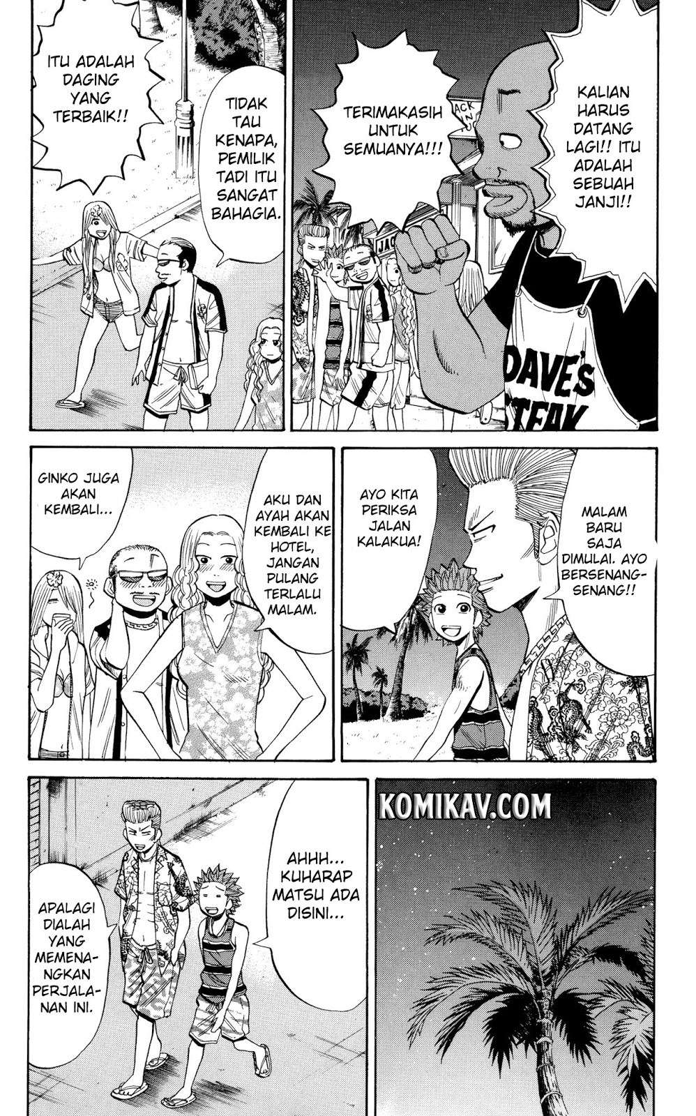 Nanba MG5 Chapter 29 - halaman 19