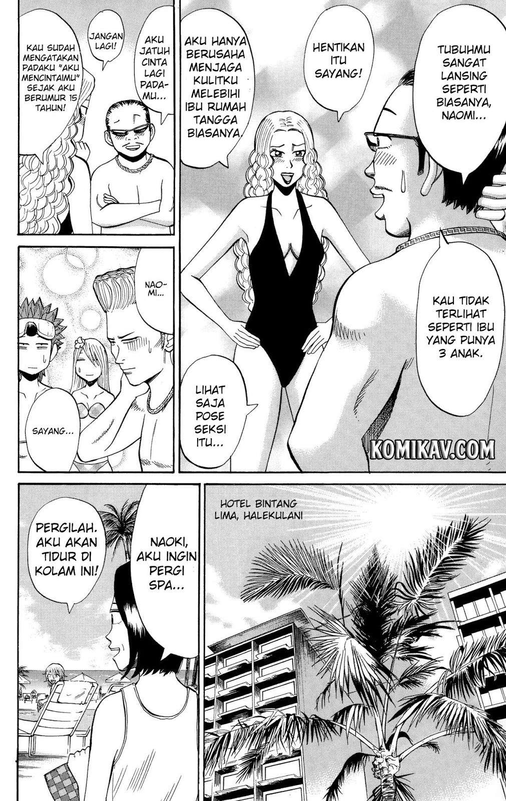 Nanba MG5 Chapter 29 - halaman 5