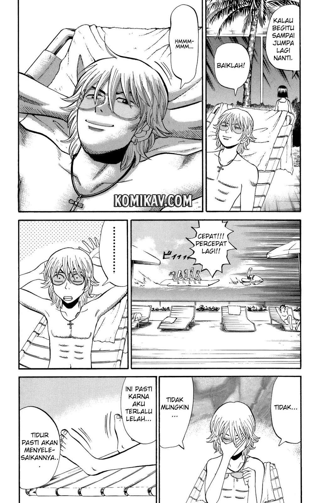 Nanba MG5 Chapter 29 - halaman 6