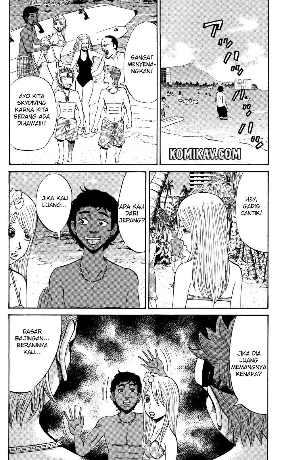 Nanba MG5 Chapter 29 - halaman 7