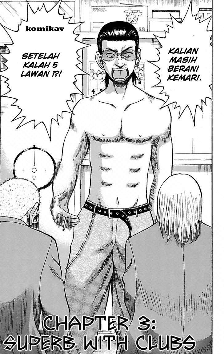 Nanba MG5 Chapter 3 - halaman 1