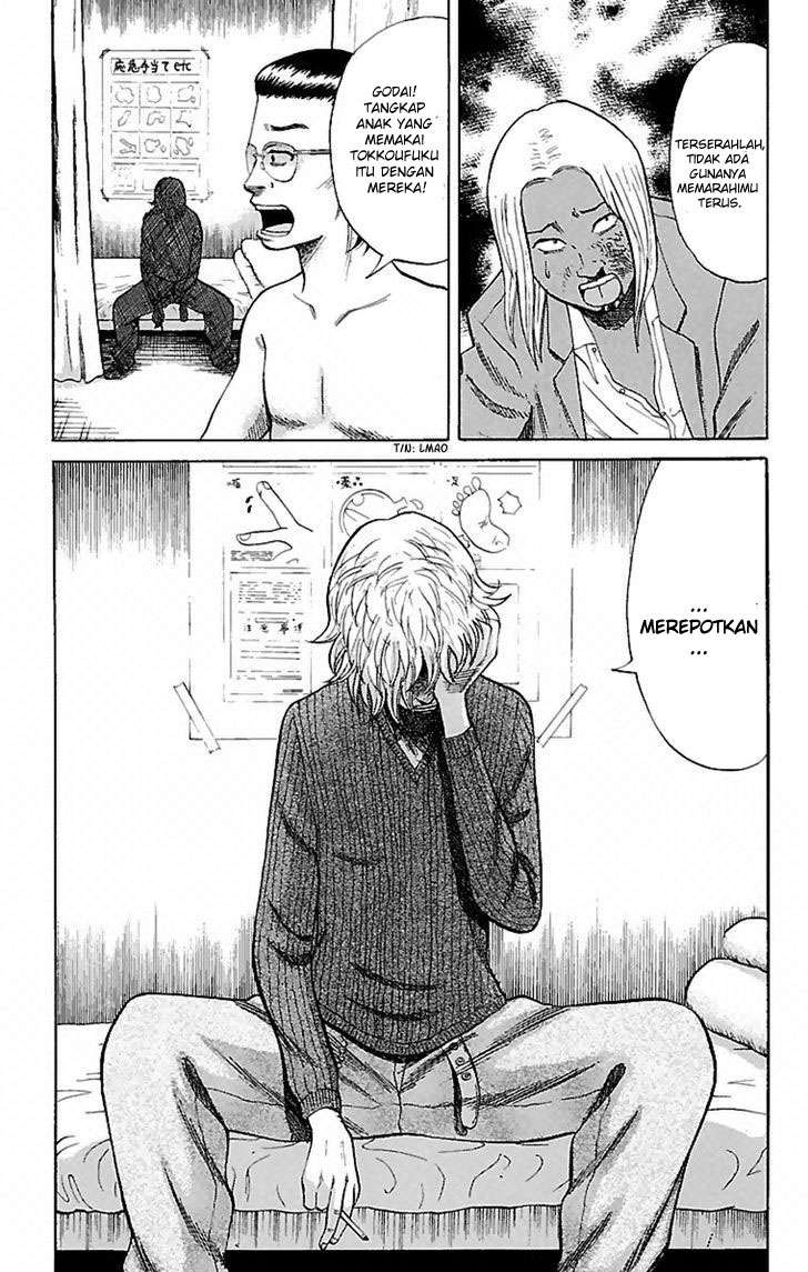 Nanba MG5 Chapter 3 - halaman 3