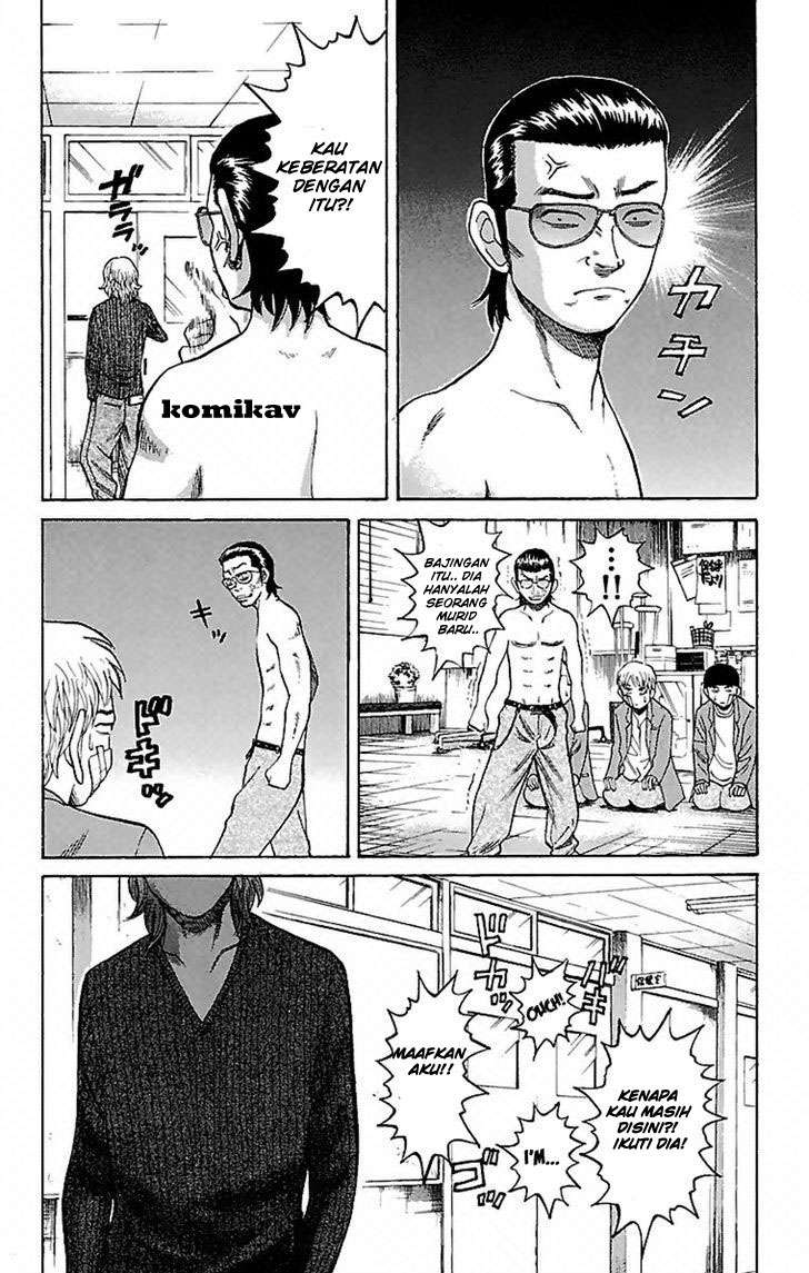 Nanba MG5 Chapter 3 - halaman 4