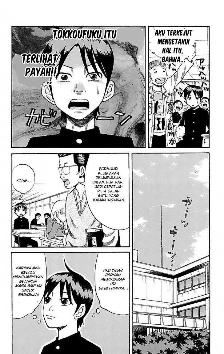 Nanba MG5 Chapter 3 - halaman 8