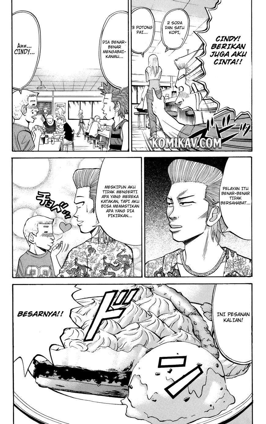 Nanba MG5 Chapter 30 - halaman 10