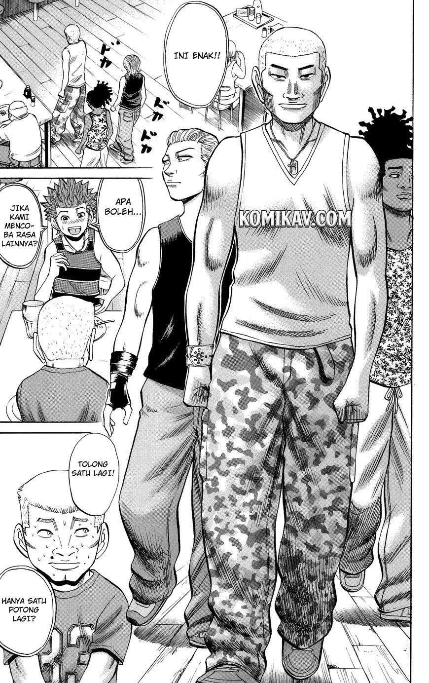 Nanba MG5 Chapter 30 - halaman 12