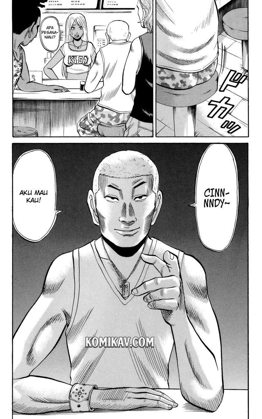 Nanba MG5 Chapter 30 - halaman 13