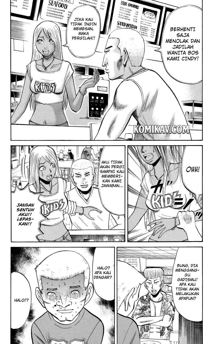 Nanba MG5 Chapter 30 - halaman 14