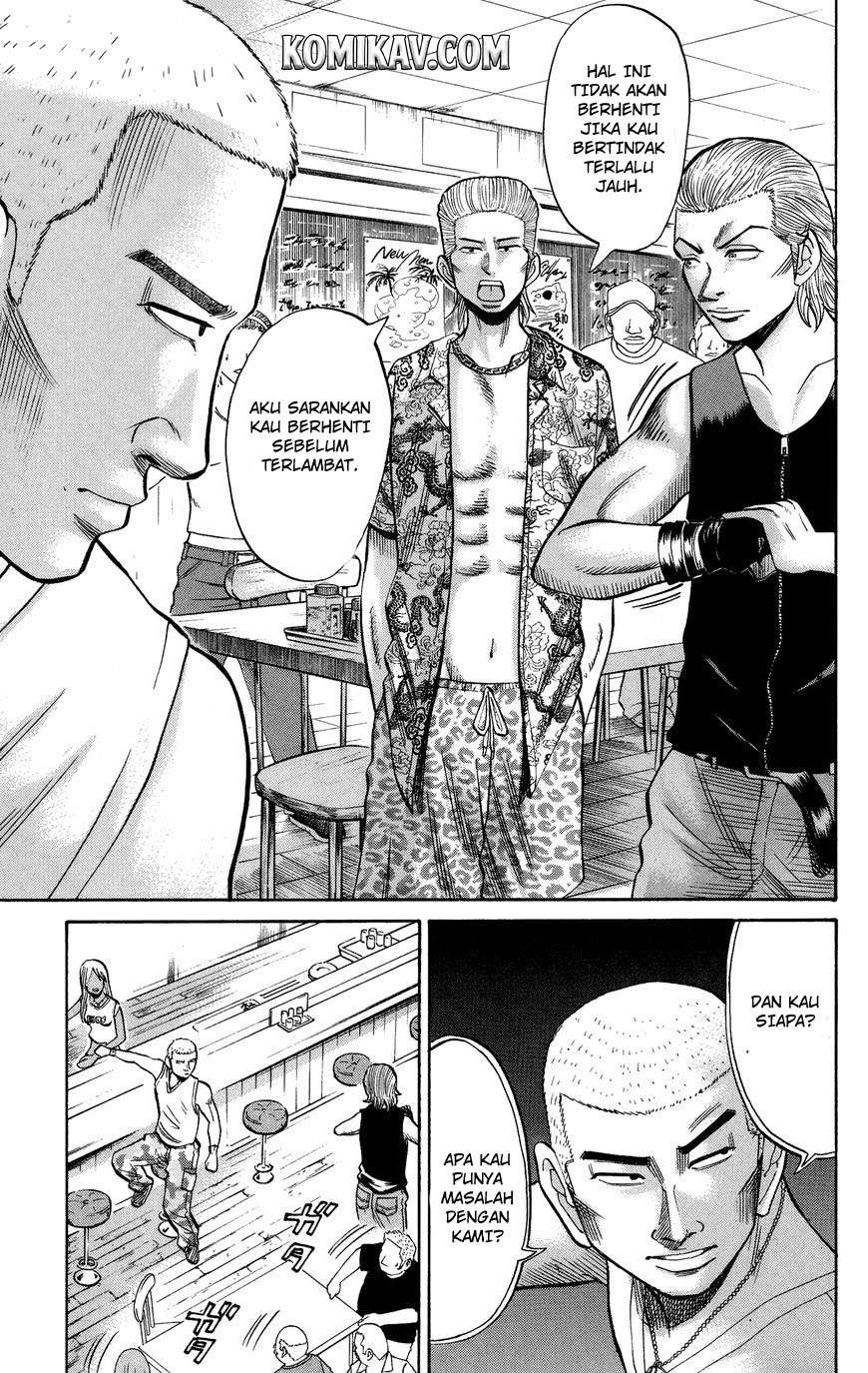 Nanba MG5 Chapter 30 - halaman 16