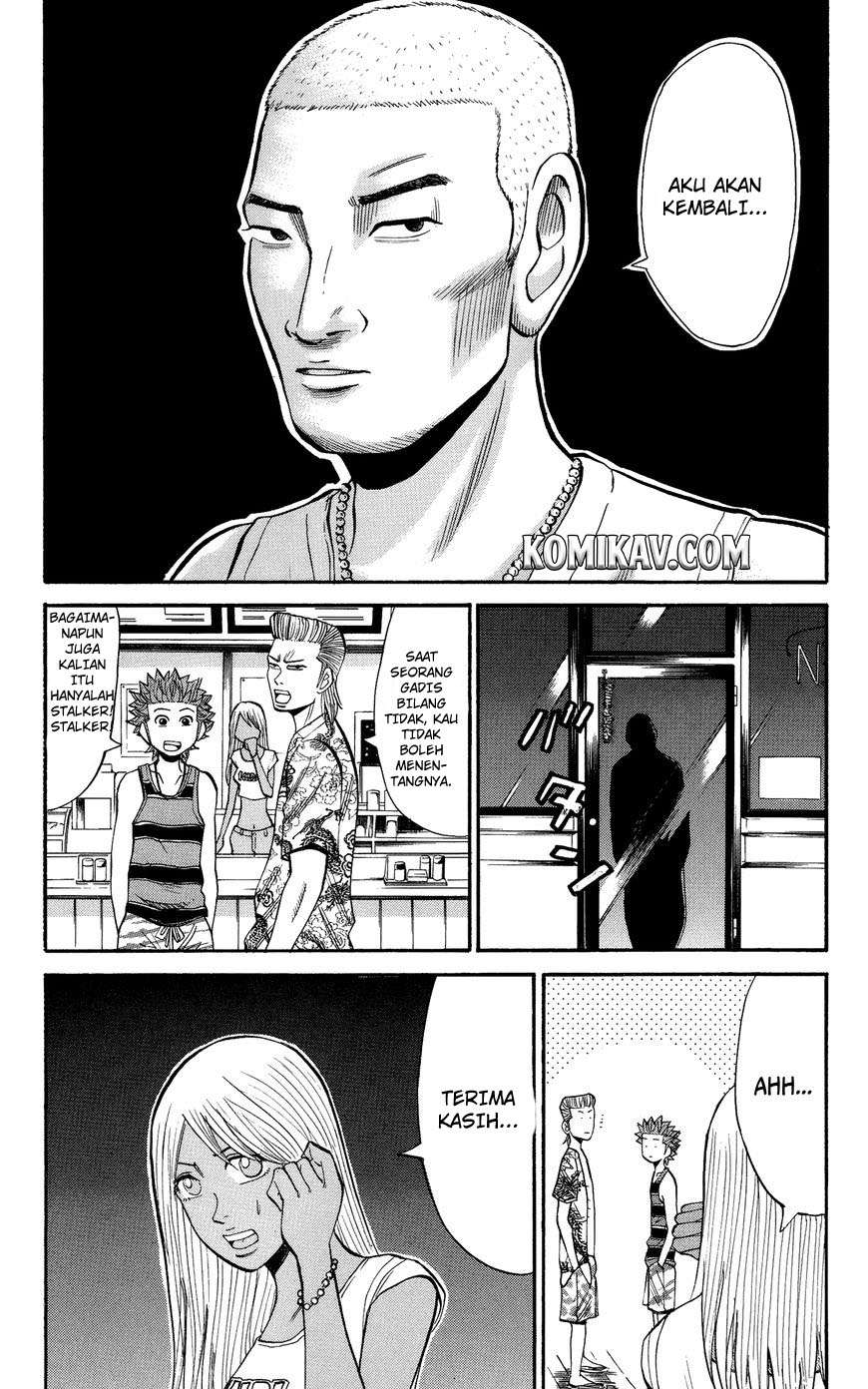 Nanba MG5 Chapter 30 - halaman 20
