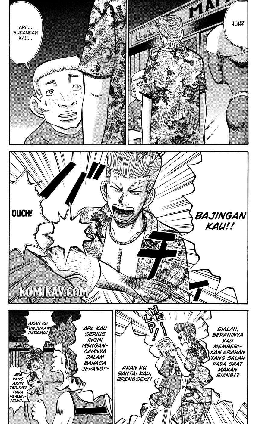 Nanba MG5 Chapter 30 - halaman 3