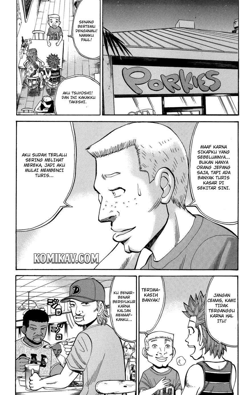 Nanba MG5 Chapter 30 - halaman 8