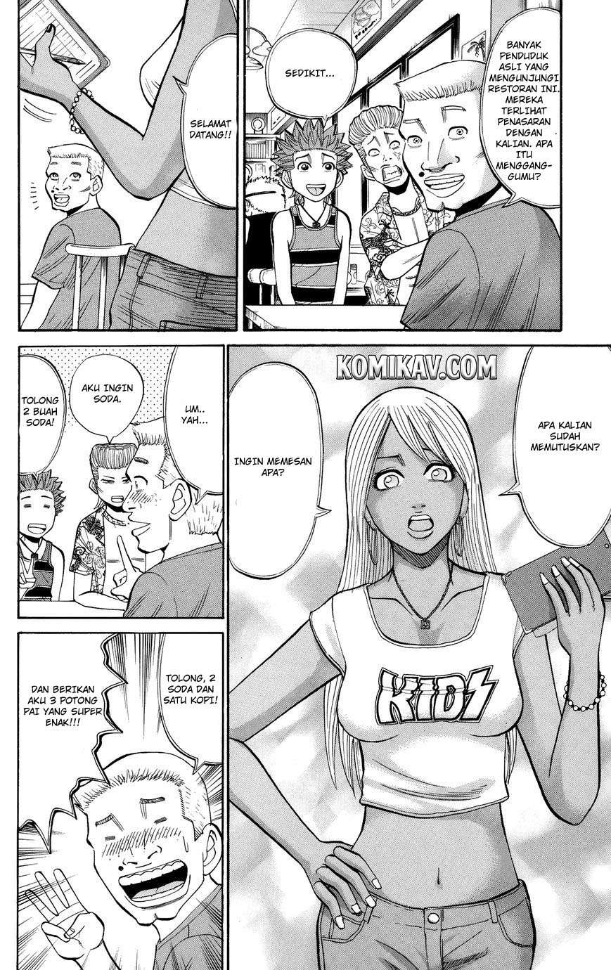 Nanba MG5 Chapter 30 - halaman 9