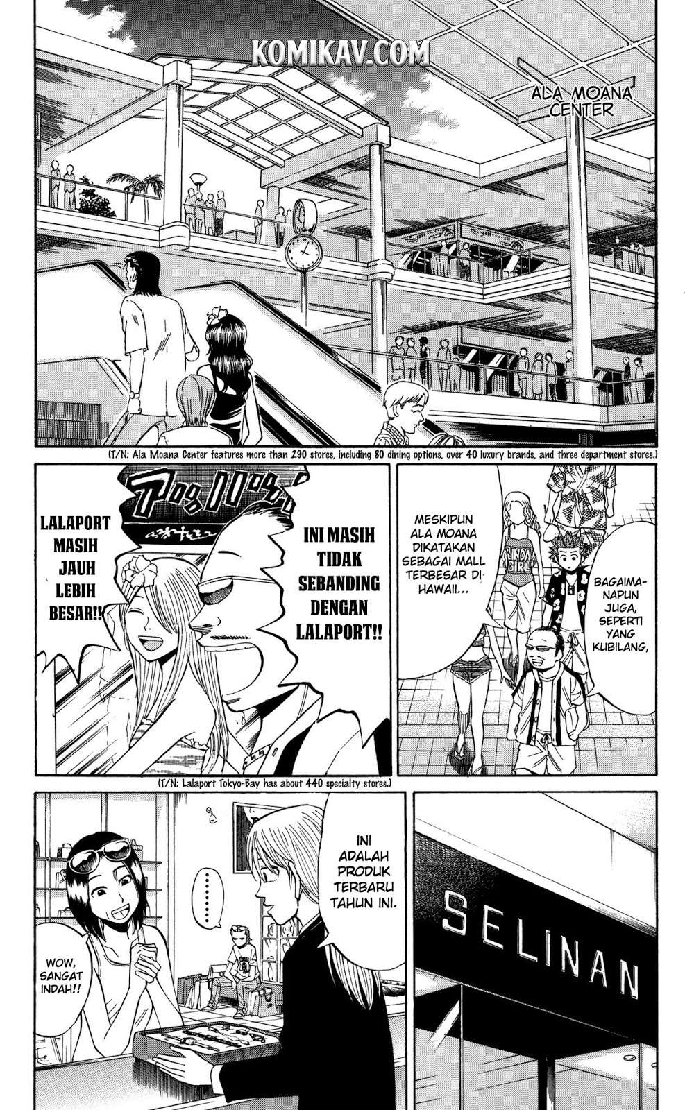 Nanba MG5 Chapter 31 - halaman 11