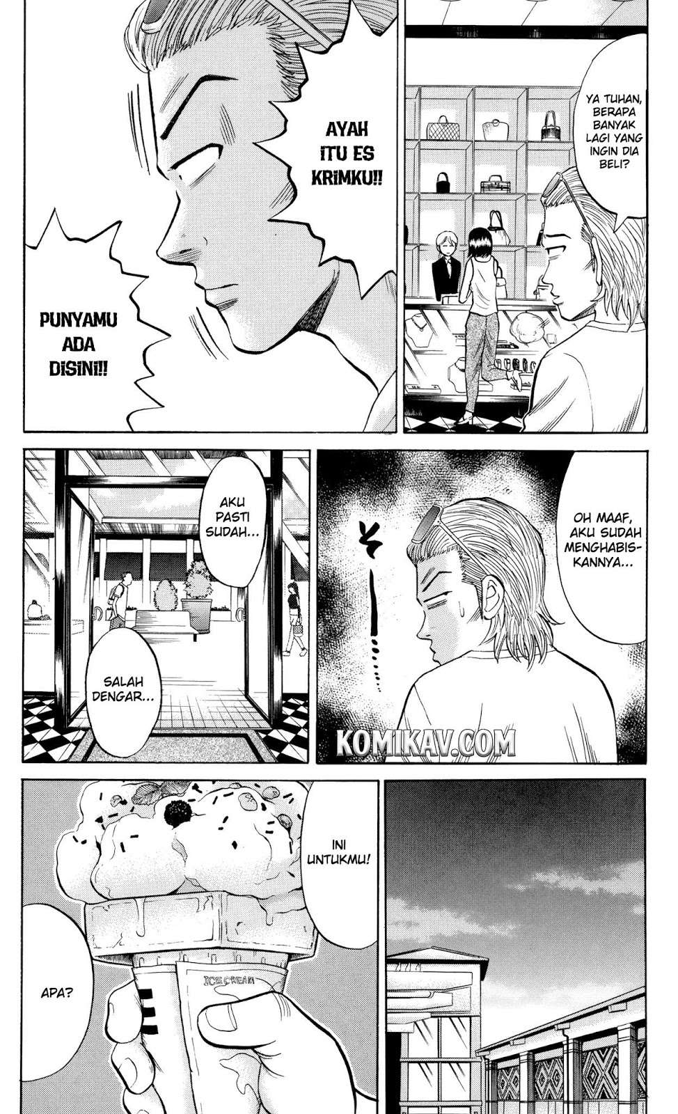 Nanba MG5 Chapter 31 - halaman 12