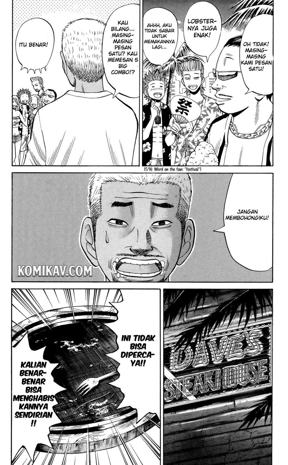 Nanba MG5 Chapter 31 - halaman 14