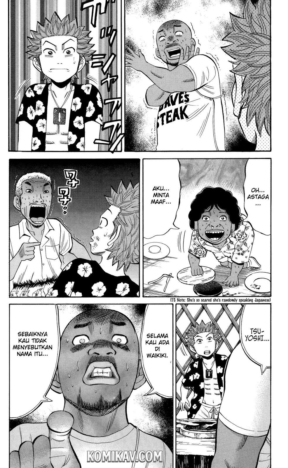 Nanba MG5 Chapter 31 - halaman 16