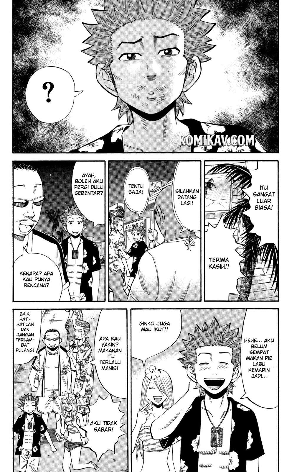 Nanba MG5 Chapter 31 - halaman 17