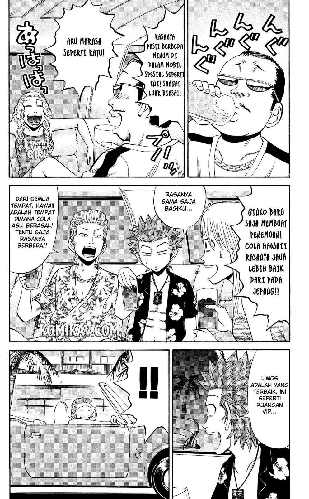 Nanba MG5 Chapter 31 - halaman 4
