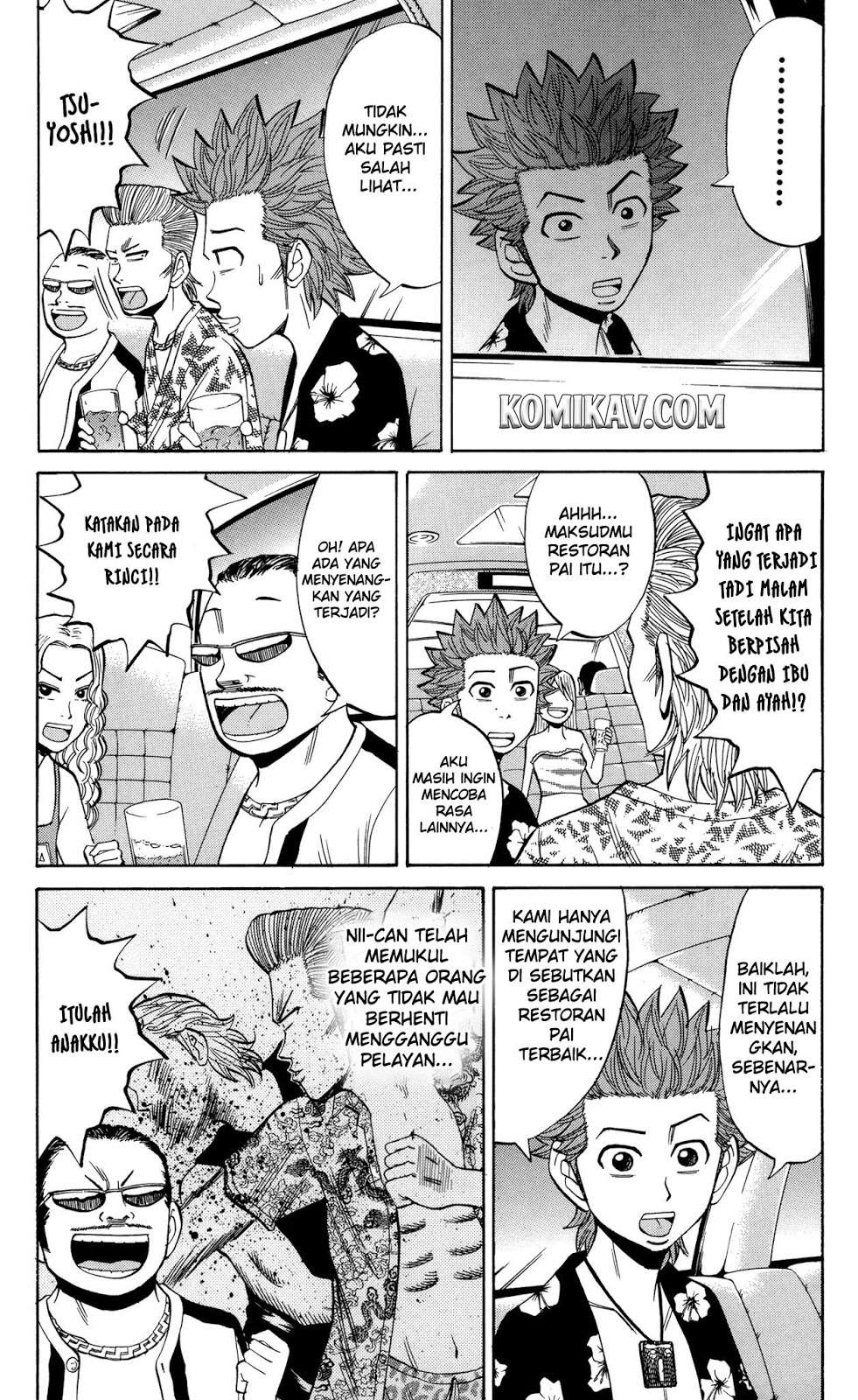 Nanba MG5 Chapter 31 - halaman 5