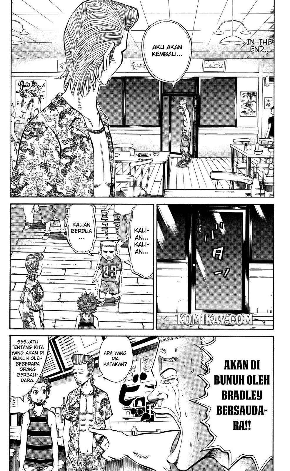Nanba MG5 Chapter 31 - halaman 6