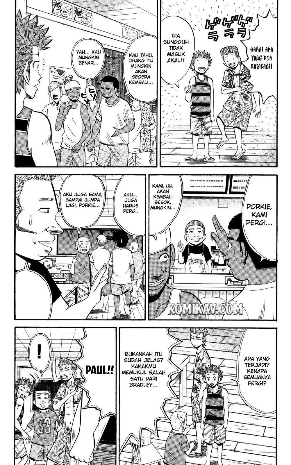 Nanba MG5 Chapter 31 - halaman 7