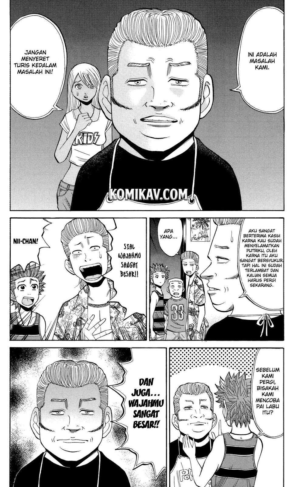 Nanba MG5 Chapter 31 - halaman 8