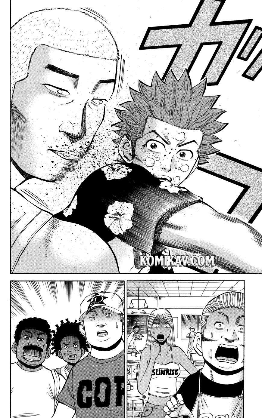 Nanba MG5 Chapter 32 - halaman 11