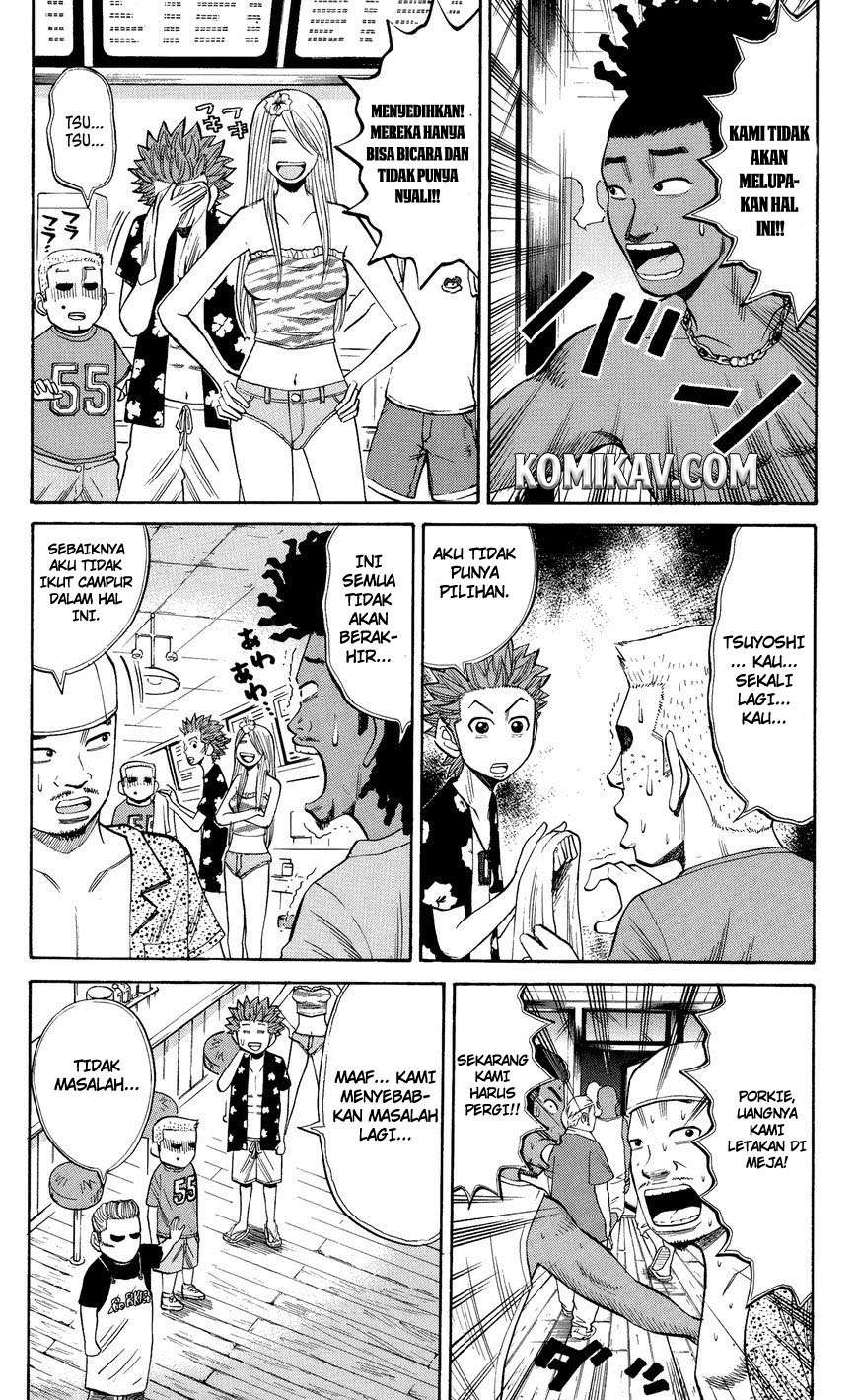 Nanba MG5 Chapter 32 - halaman 13
