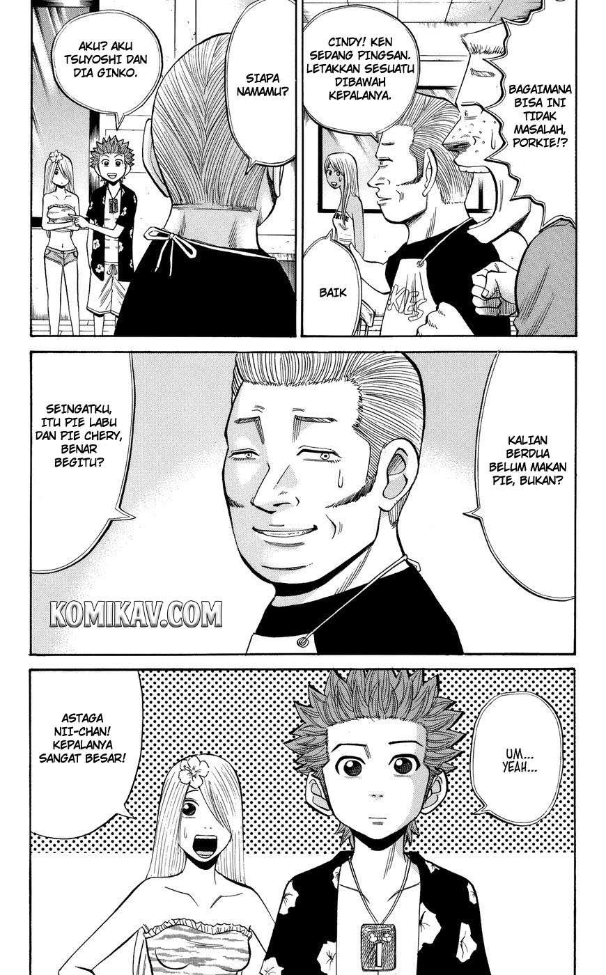 Nanba MG5 Chapter 32 - halaman 14